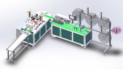 Flat Mask Making Machine (One in One High Speed)